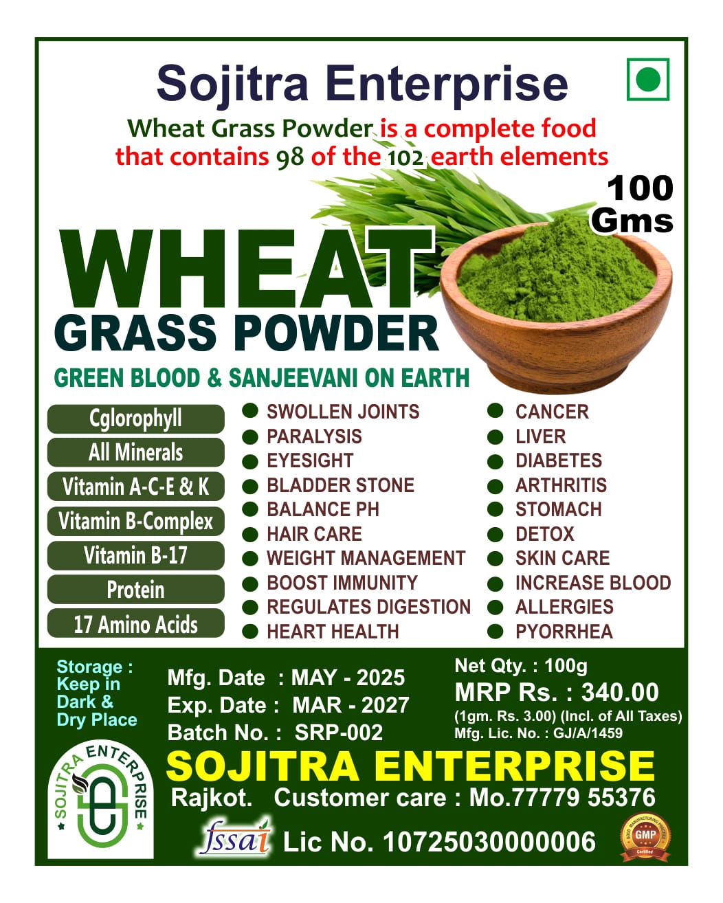 Wheat Grass Powder – The Natural Superfood image